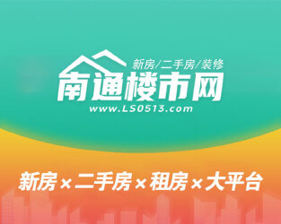 九里云和|五龙汇都市水岸，WELL生活的理想岸线